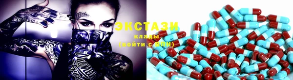 метадон Зеленодольск