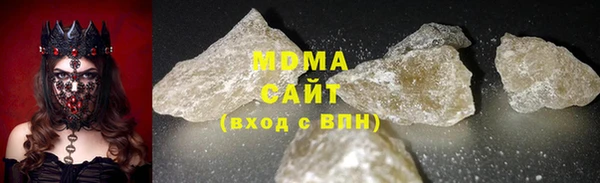 герыч Зерноград
