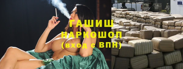 стафф Иннополис