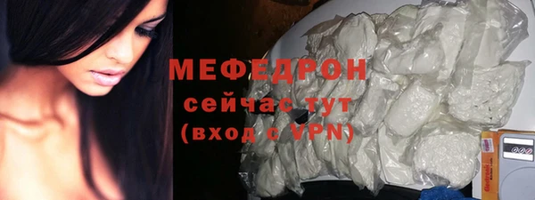 герыч Зерноград