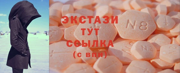 метадон Зеленодольск