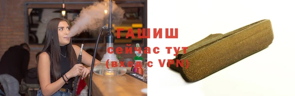 метадон Зеленодольск