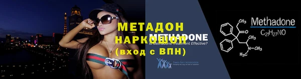 таблы Инта