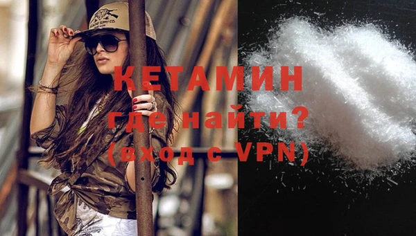 герыч Зерноград