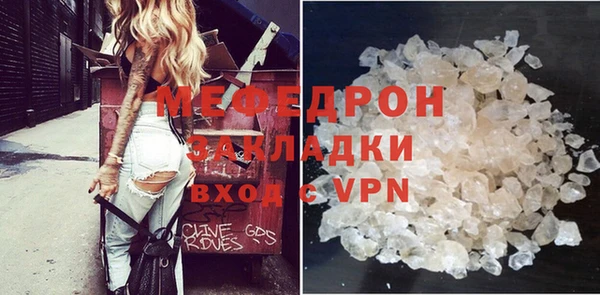 герыч Зерноград