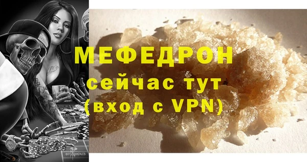 метадон Зеленодольск