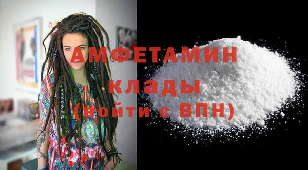 герыч Зерноград