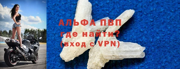 герыч Зерноград