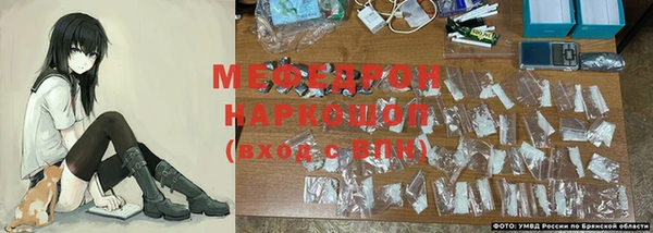 герыч Зерноград