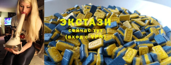 метадон Зеленодольск