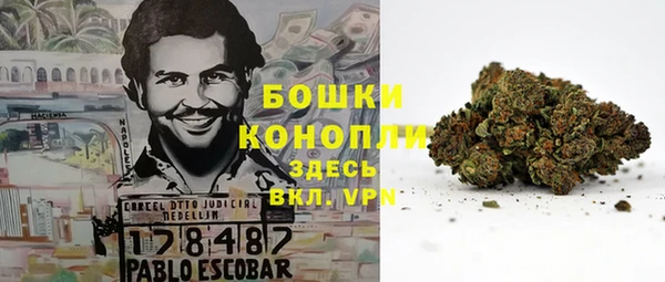герыч Зерноград