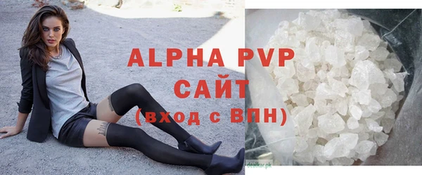 герыч Зерноград
