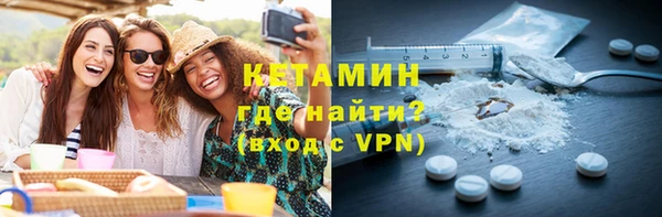 герыч Зерноград