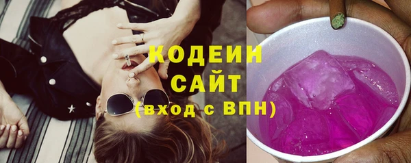 герыч Зерноград
